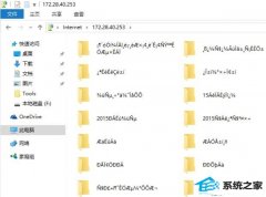 win7unicodeô?