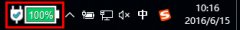 win7̨ʽزλ?win7õس?