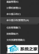 win7ϵͳu̸ʽʾwin޷ʽΰ?