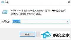 win7net3.5ΰ?win7޷װnet3.5Ĵ취