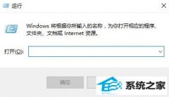 win7ô鿴ϵͳİ汾?win7ϵͳ汾ְ취