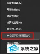 win7 dfrgfat.exeӦóĽ취