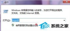 win10ϵͳעmacַͼܣ