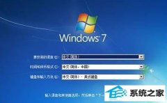 win10רҵdisk.sys
