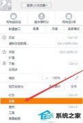 ucô޸棿uC޸Ĳ취