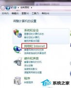 win10רҵħ3-޷ӾĴ취