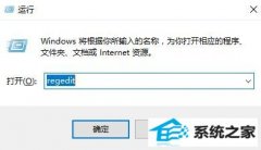 win7΢˺źͱʺźϲȡ