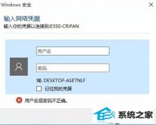 win7Ҫûΰ죿