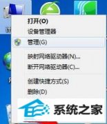 win10רҵ޷CAdȱac1st16.dll 취