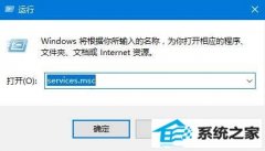 win7 ie11  λأ
