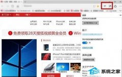 win715031 Edgeǩͼ±仯