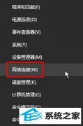 win7̨ʽѲΰ죿