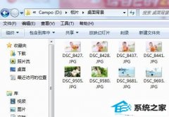 win10רҵ汳ͼƬԶȫ沽裡