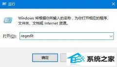 win7̵ƹӦõĲ취