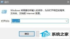 win7콢ɾ΢˻win7ɾ΢˻Ĳ취