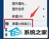 win10ô޸Сwin10Сð취