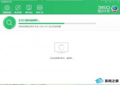 win7űƵûлΰ죿