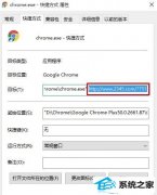win7ҳ2345۸ĸΰ죿2345۸ҳĴ취