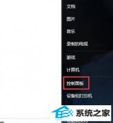 win10޸ϵͳԵð취