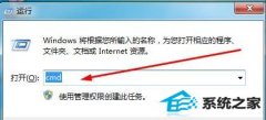 win10ɾɾİ취