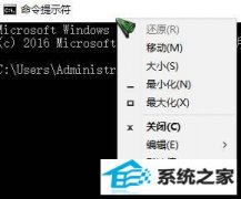 Ghost win10 64λ޸ʾͻСİ취