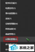 win7ôĵ¼win7޸ĵ¼ûİ취