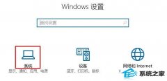 win7ϵͳд򿪵ͼհ׸ΰ죿