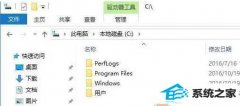 win10ϵͳCЩļɾwin10 Cļý,