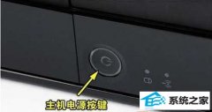 win10ϵͳusB겻õĴ취꣩