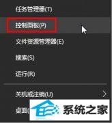 win7Ļιϣwin7ȡð취