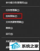 win7ӡֽŴСİ취