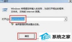 Aeroǻɫĸΰ죿win10aero޷ʹõĴ취