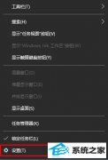 win7֪ͨͼûԶã