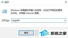 win7ieͼ޷ɾΰ죿win7ɾͼİ취