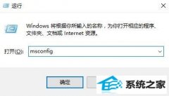 win7win10˫ϵͳĬϵͳ