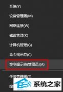 win7֮޷ΰ죿win7סĴ취