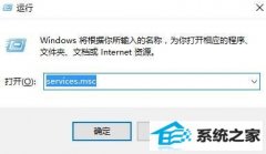 win7Żwin7ϵͳŻٶȣ