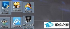 win7ϵͳѡ˸λԭ