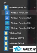 ƻΰwin7win7޵취