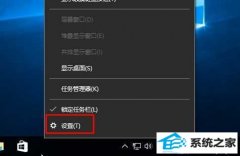win7ͼ겻ΰ죿win7ԭͼİ취