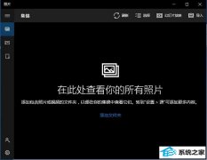 win7ƬӦô򲻿˵޸취