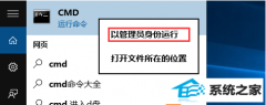 win7ϵͳܸճ޸