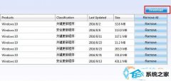 win7_win7ɫ(ذ취)