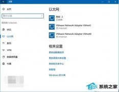 win7ϵͳθӸwin7Ӱ취