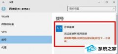 win7651Ĵ취