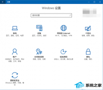 win7ȫһ򿪡ҳ
