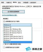 win7ʾļʧ޷ΰ죿޷Ĵ취