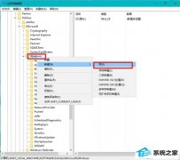 win7ԶװӦΰ죿ֹwin7ԶװӦõİ취