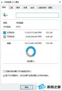 win7ΰ죿win7ûдĴ취