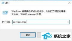 win7ϵͳLoL֡Ϸʱΰ죿